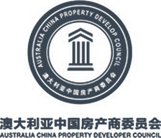 Australia China Property Developer Council